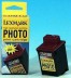 210200 - Cartouche d'encre photo originale Samsung, Lexmark, Kodak, Compaq, Brother No. 90, 12A1990